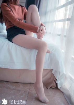 美景之屋5