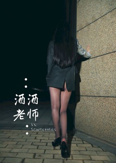 巨汝精灵森林第一集免费观看
