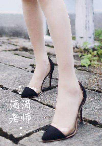 庆余年第二季什么时候上映