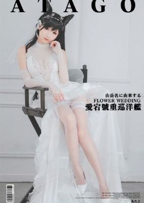 别挣扎了亚当君