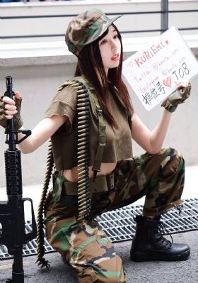 别碰我
