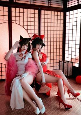 血恋1