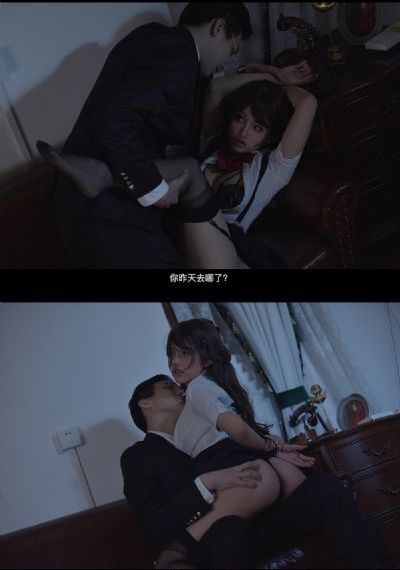 电影师生别恋