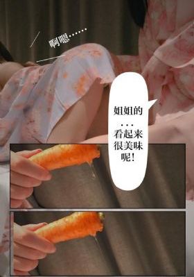 爱情公寓第一季